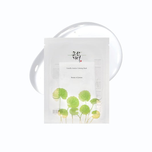 Beauty of Joseon Centella Asiatica Calming Mask Daily Moisturizing Soothing Cica Face Sheet Mask for All Skin Types, Korean Skincare Stuffers for Men Women, 10 sheets