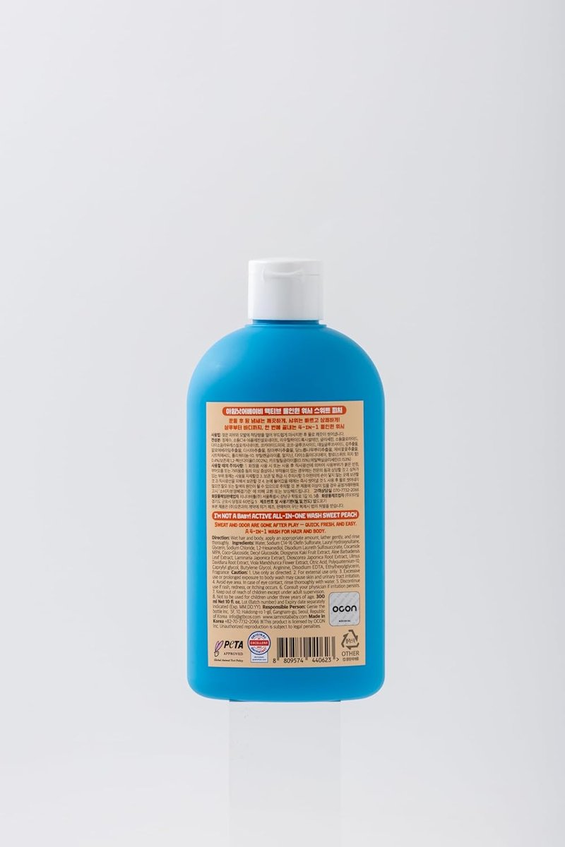 Active All-in-One Wash - I'm NOT A Baby! | Sweet Peach Scented Cleanser
