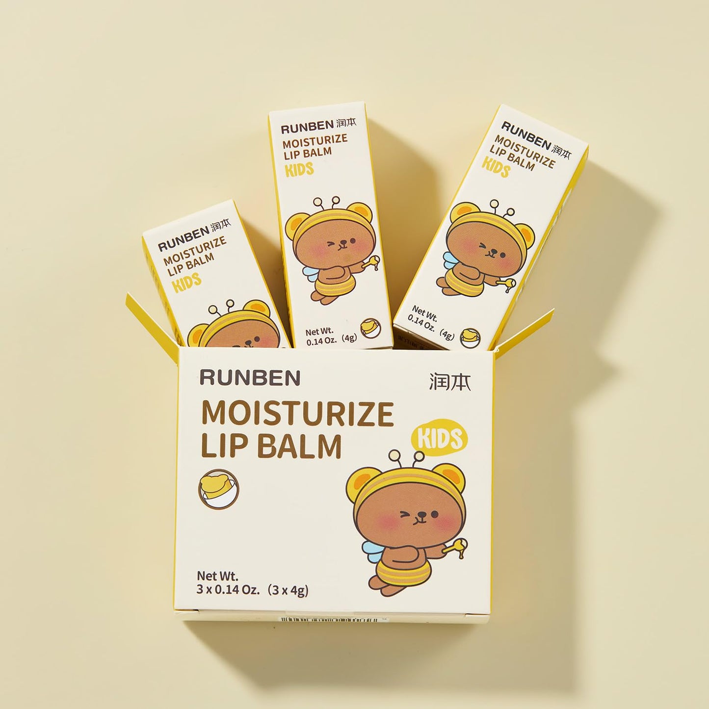 Kids Lip Balm Set - 3 Pack Moisturizing Formula for Chapped Lips | Non-Toxic & Safe for Toddlers