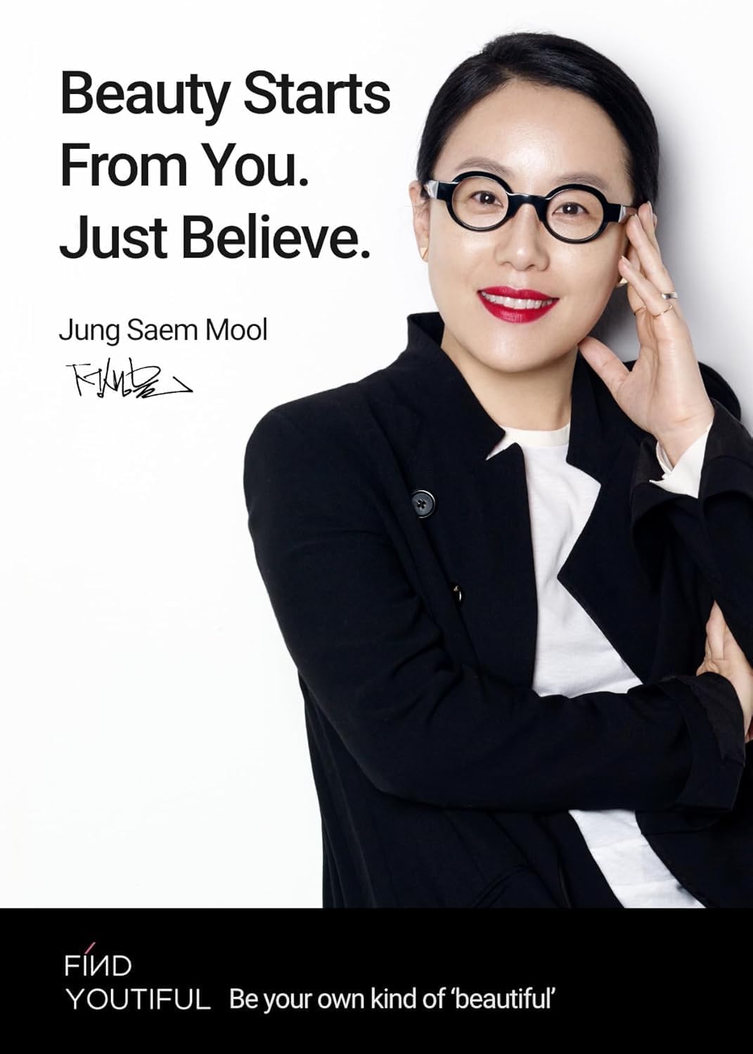 JUNG SAEM MOOL Essential Mool Cream | Hydrating Primer for a Long-Lasting Foundation Makeup, Glow Finish, Centella and Panthenol for Glass Skin, Korean Skincare (Original, 1.7 Fl Oz)