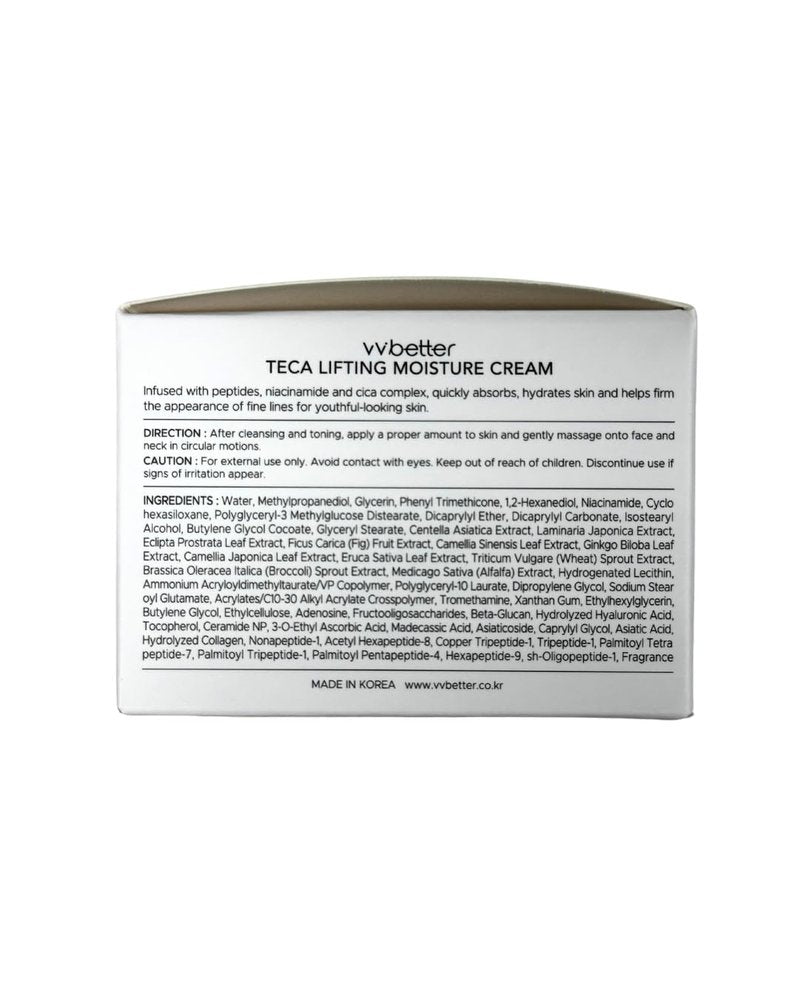 VVBETTER Centella Asiatica Extract Intensive Face Moisturizing Cream, Lifting and Brightening, Adenosine and Niacinamide, Korean Skincare - 1.69 Fl. Ounce