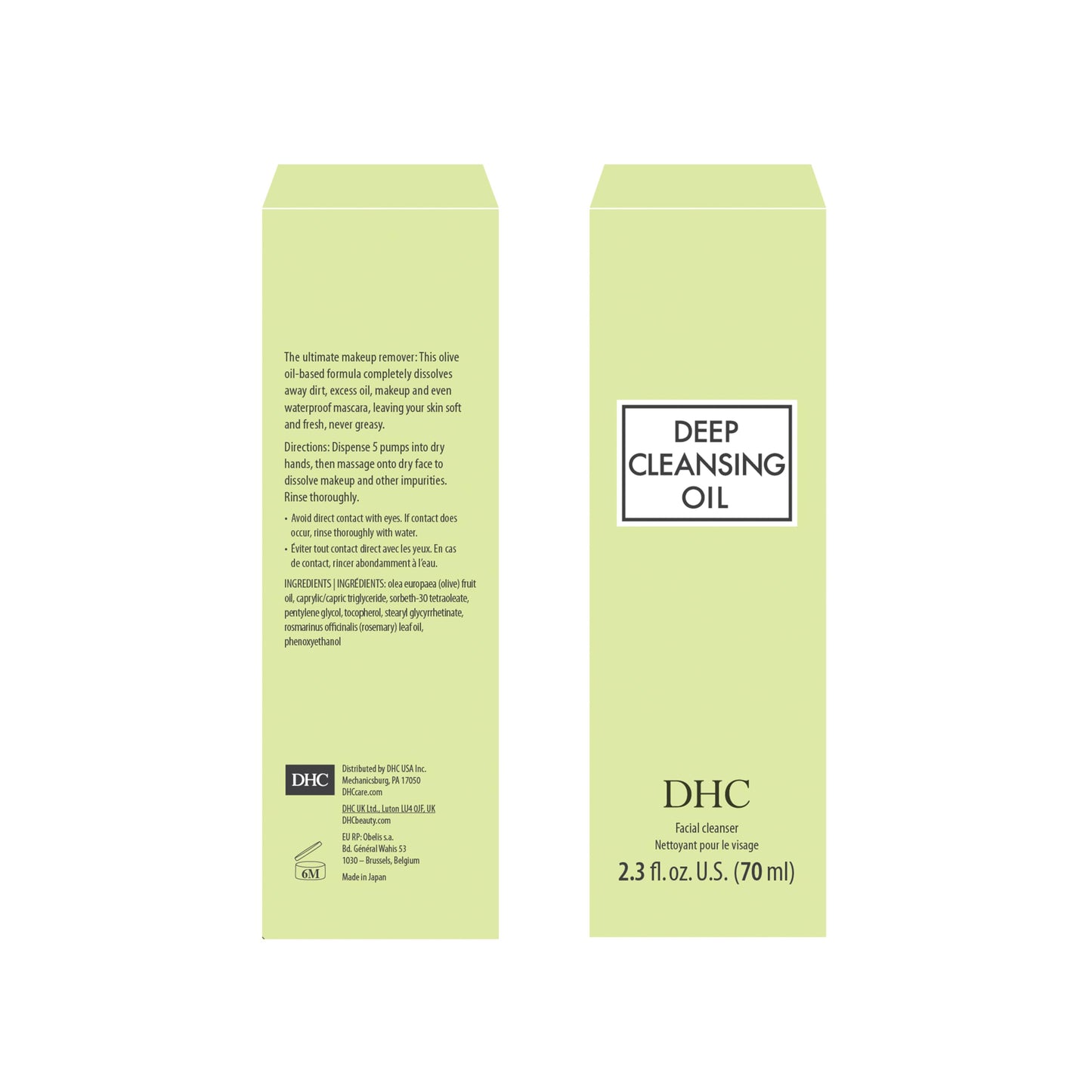 DHC Deep Cleansing Oil 2.3 Fl Oz., Lip Cream 0.05 oz. Net wt. and Mascara Perfect Pro Double Protection 0.17 oz. Net wt., Black