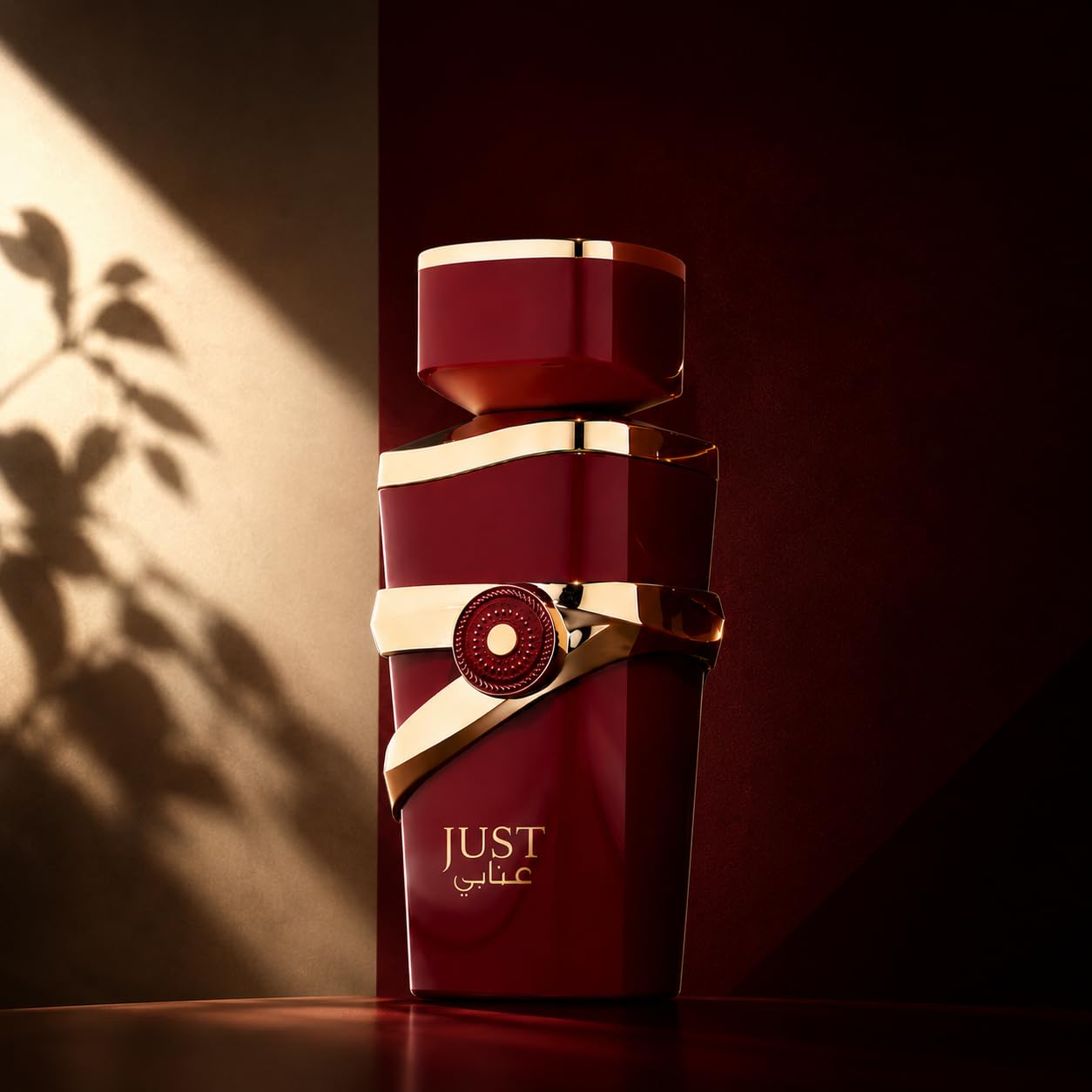 Fragrance World Just Anabi EDP 100ml