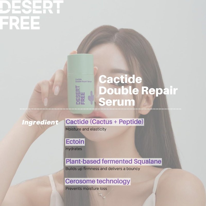 Double Action Serum for Skin Barrier Support - Natural, Fragrance-Free, Sensitive Skin | 50ml