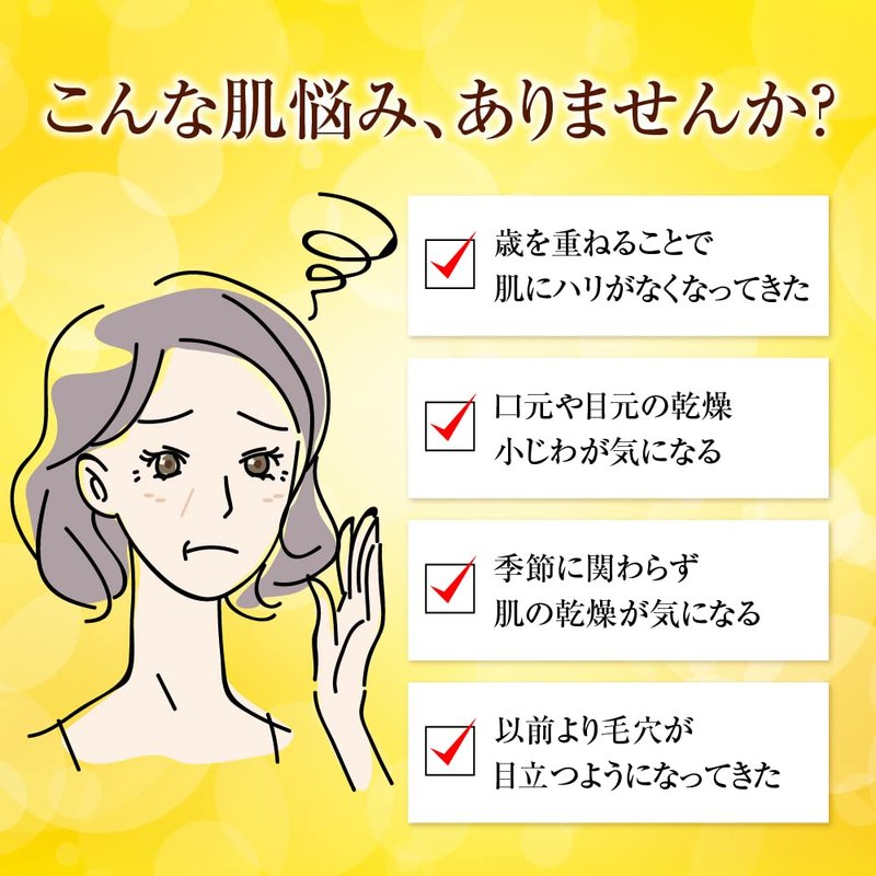 Rohto 50 no megumi 50 no megumi nourishing solution premium (quasi-drug) citrus 230 ml
