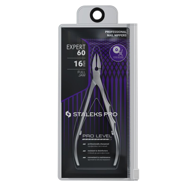 Staleks EXPERT 60 Nail Nippers 16 mm – Long Blades with Heel – Extended Grooved Handles for Precise Pedicure