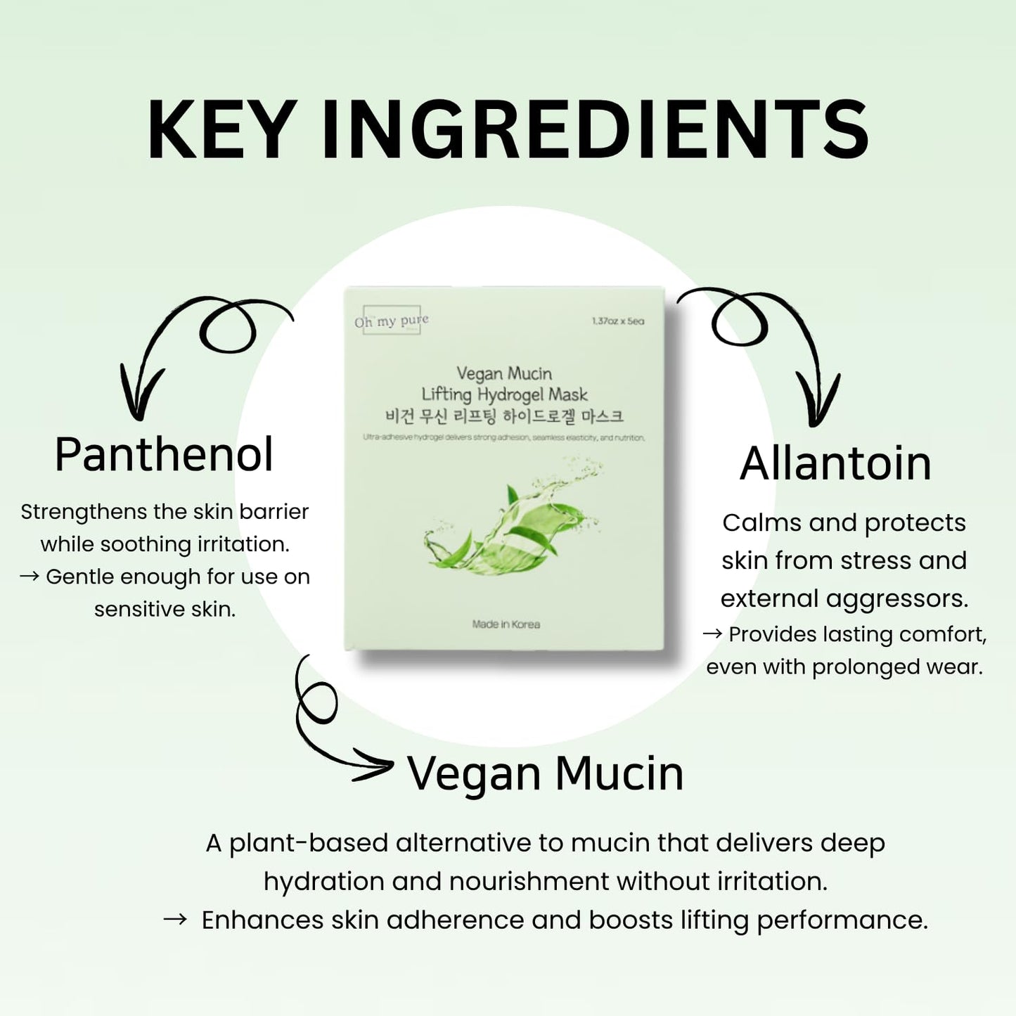Oh My Pure VeganMucin Lifting Hydrogel Korean Face Mask 3 EA, Improves Skin Texture, Glowing Skin, Made in Korea