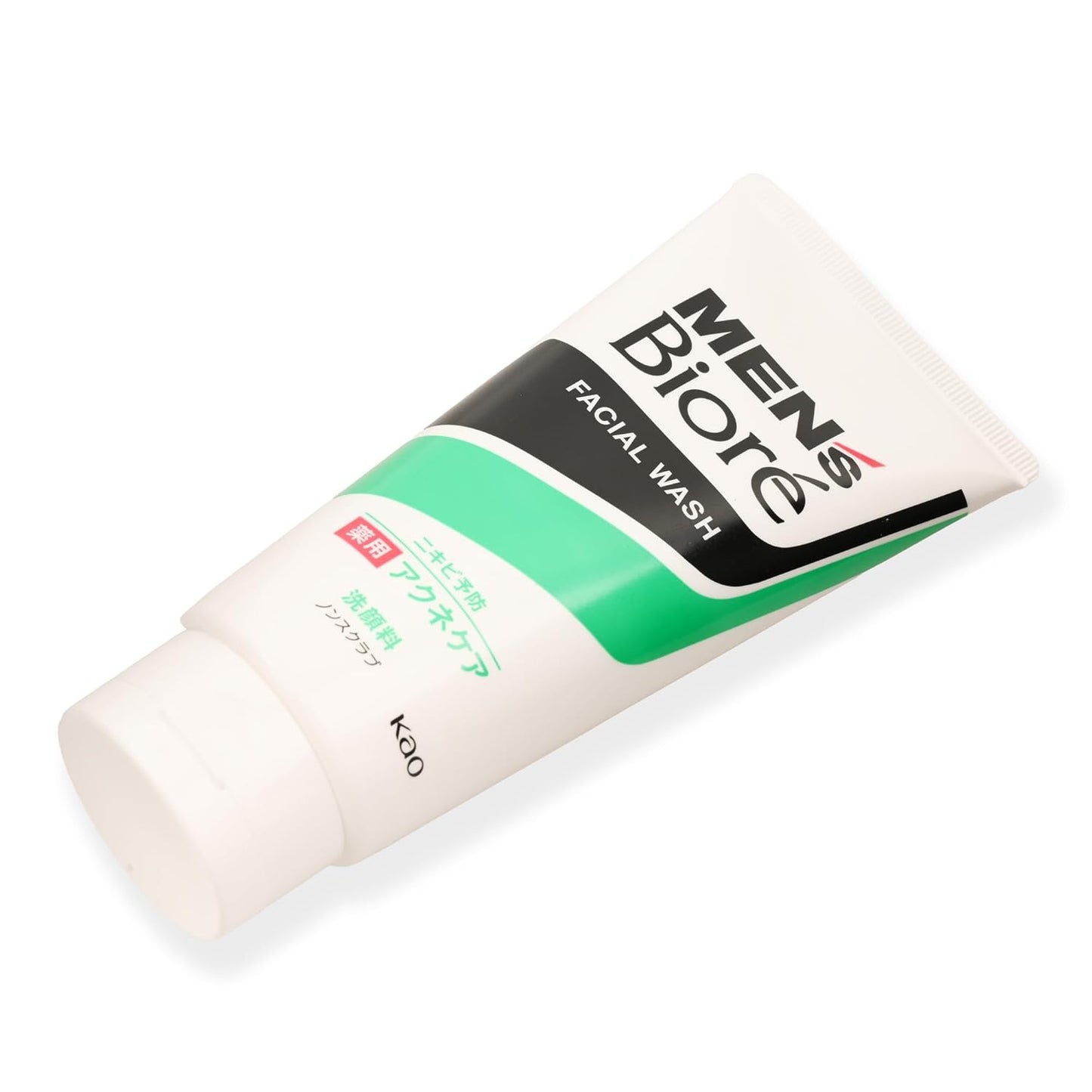 Bio-re Men Double Control Facial Cleanser - Cooling Menthol Face Wash for Oily Skin | 130g x 2 Pack