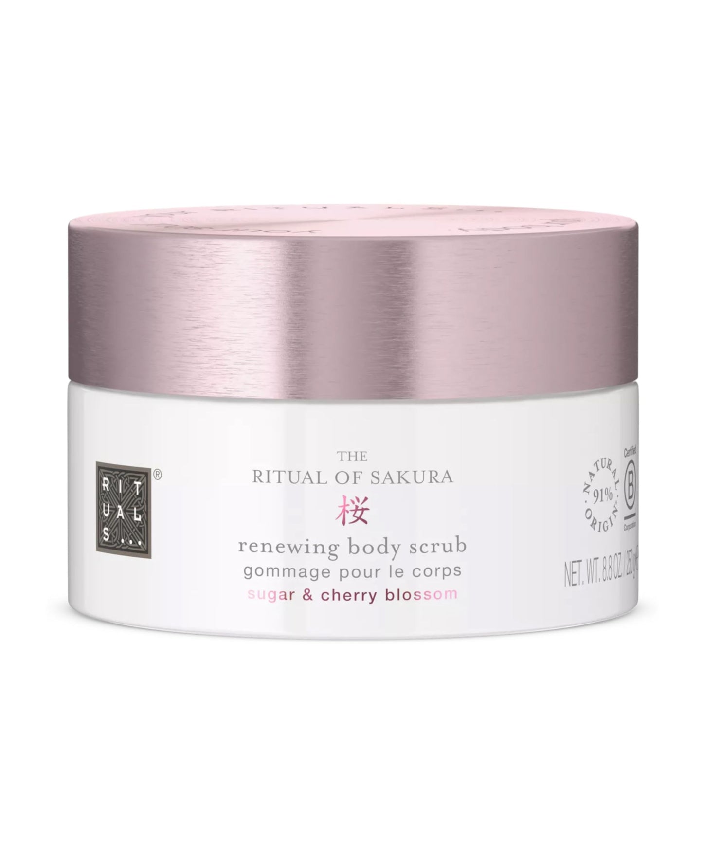 RITUALS The Ritual of Sakura Body Scrub - 8.8 Oz