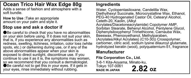 Ocean Trico Hair Wax 80g - Edge