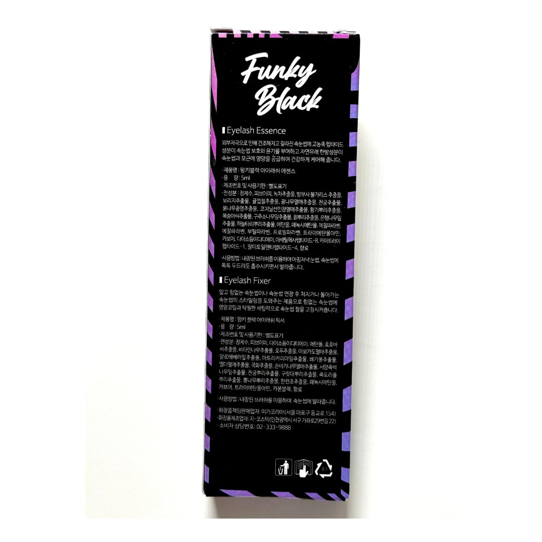 Funky Black Eyelash Growth Serum Enhancer to Grow Thicker, Longer Lashes & Eyebrow boost 1.7fl oz + Eyelash fixer 1.7 fl oz (Enhancer and fixer in One)