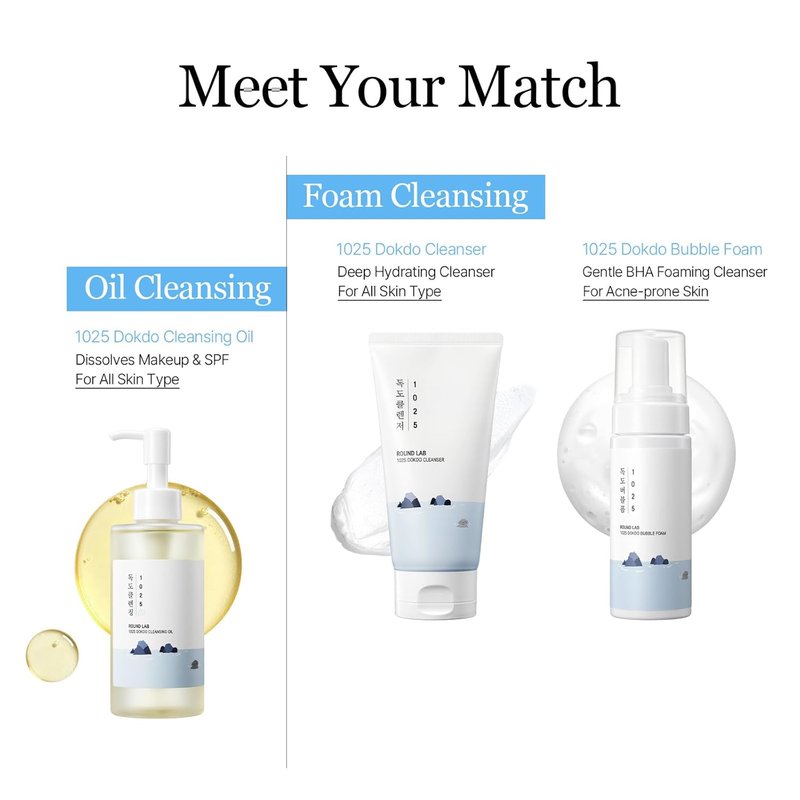 ROUND LAB 1025 Dokdo Cleansing Oil - Lightweight Makeup Remover for Sensitive Skin | 6.76 Fl Oz, Pore Cleansing