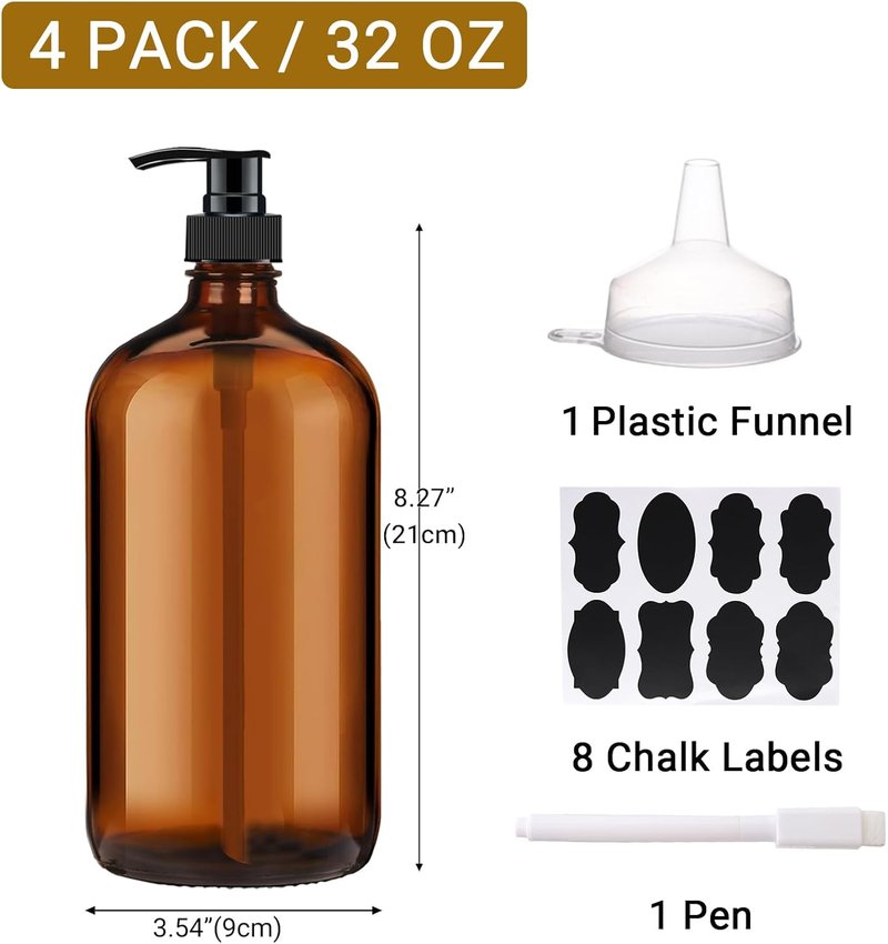 Amber Glass Pump Bottles - 32 oz Dispenser for Shampoo, Lotion & Oils | 4 Pack