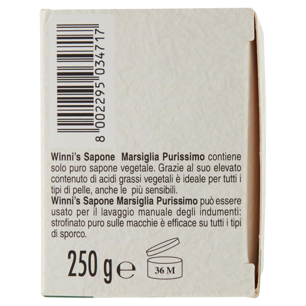 Natural Italian Marseille Soap - Pack of 3 | 250g Bars for Luxurious Skin Care