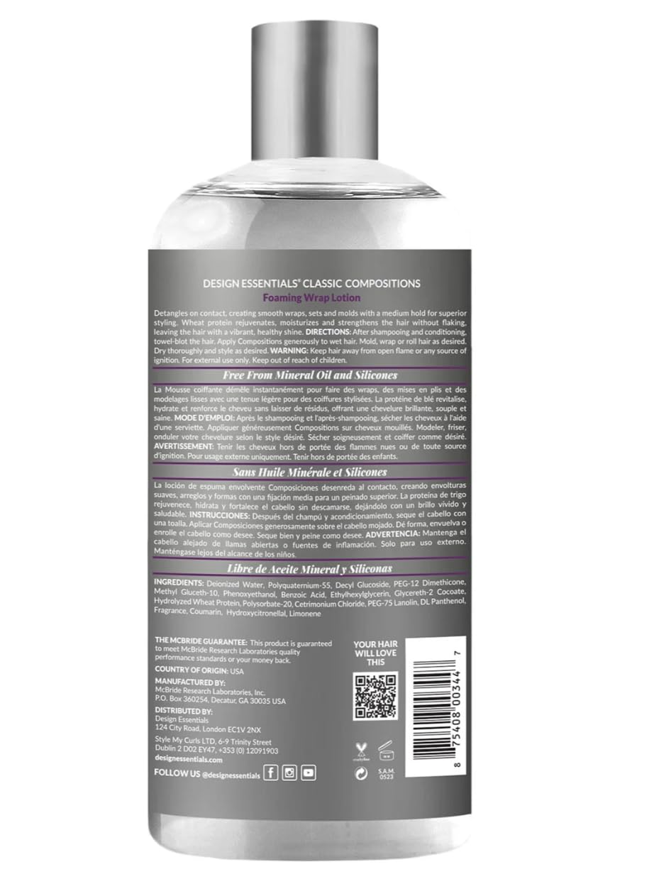 Design Essentials Compositions Foaming Wrap Lotion For Relaxed And Natural Hair, Refill, 32 Fl Oz