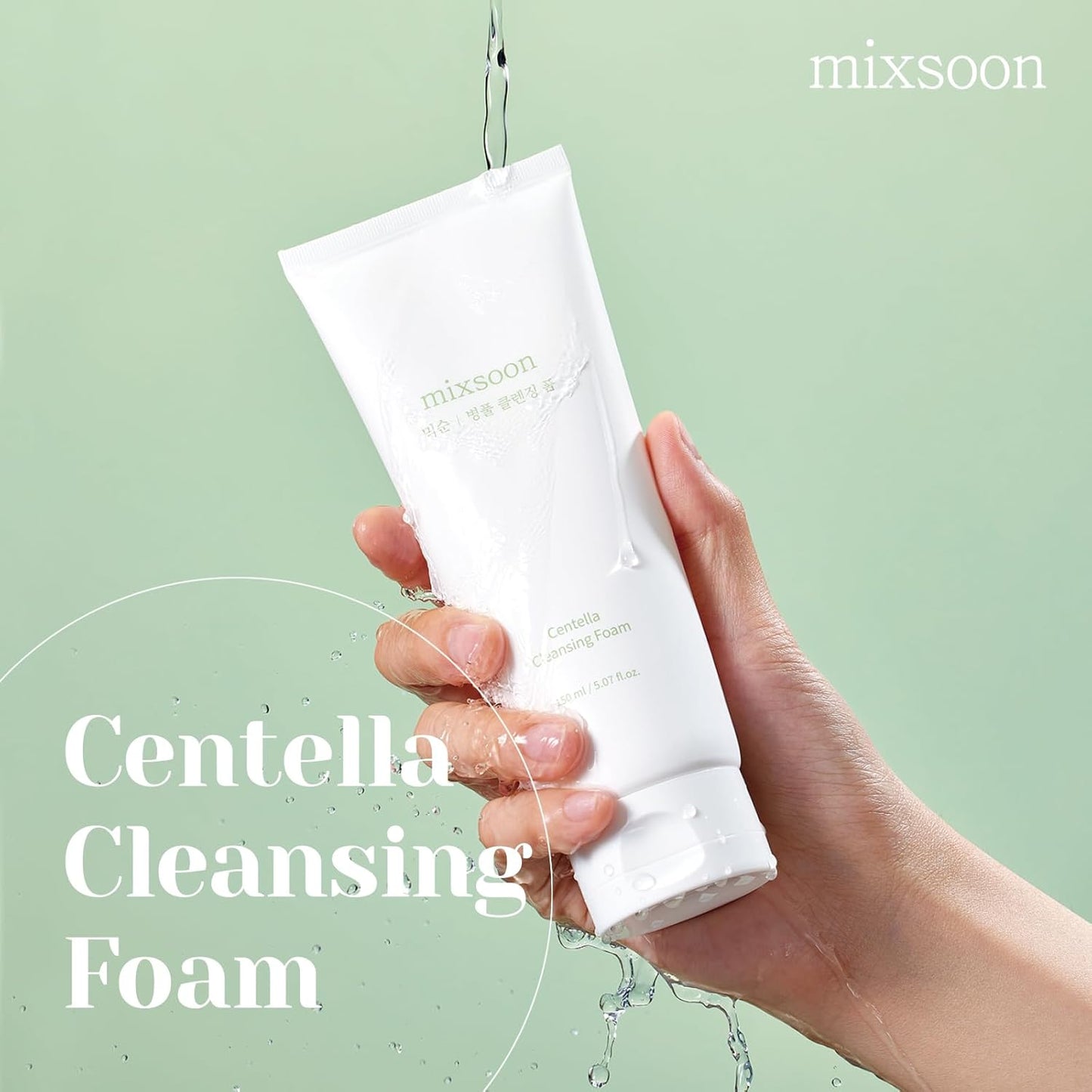 Double Cleansing Set - Centella Cleansing Foam & Bean Cleansing Oil | 5.07 fl oz & 6.59 fl oz
