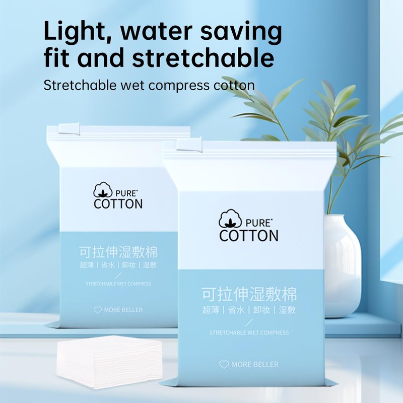 CLOUDROL Mummy Makeup Wet Cotton Pads for Face Stretchable Bandage Tear Mask Paper Towel Hydrotherapy Hydration Cotton Sheet 200pcs 3.9 * 3.9in (200 Count (Pack of 3))