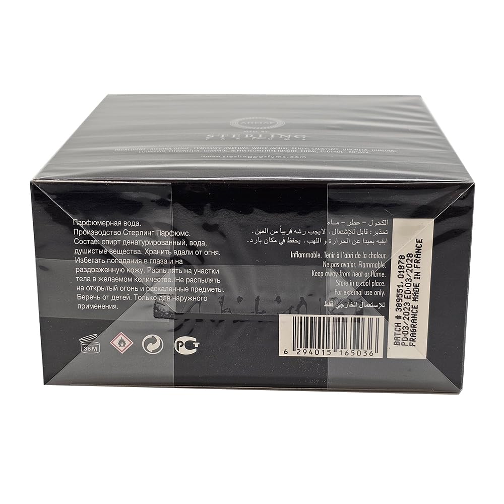 Armaf L'Homme Intense Edp SPR 3.4 M (Clean)