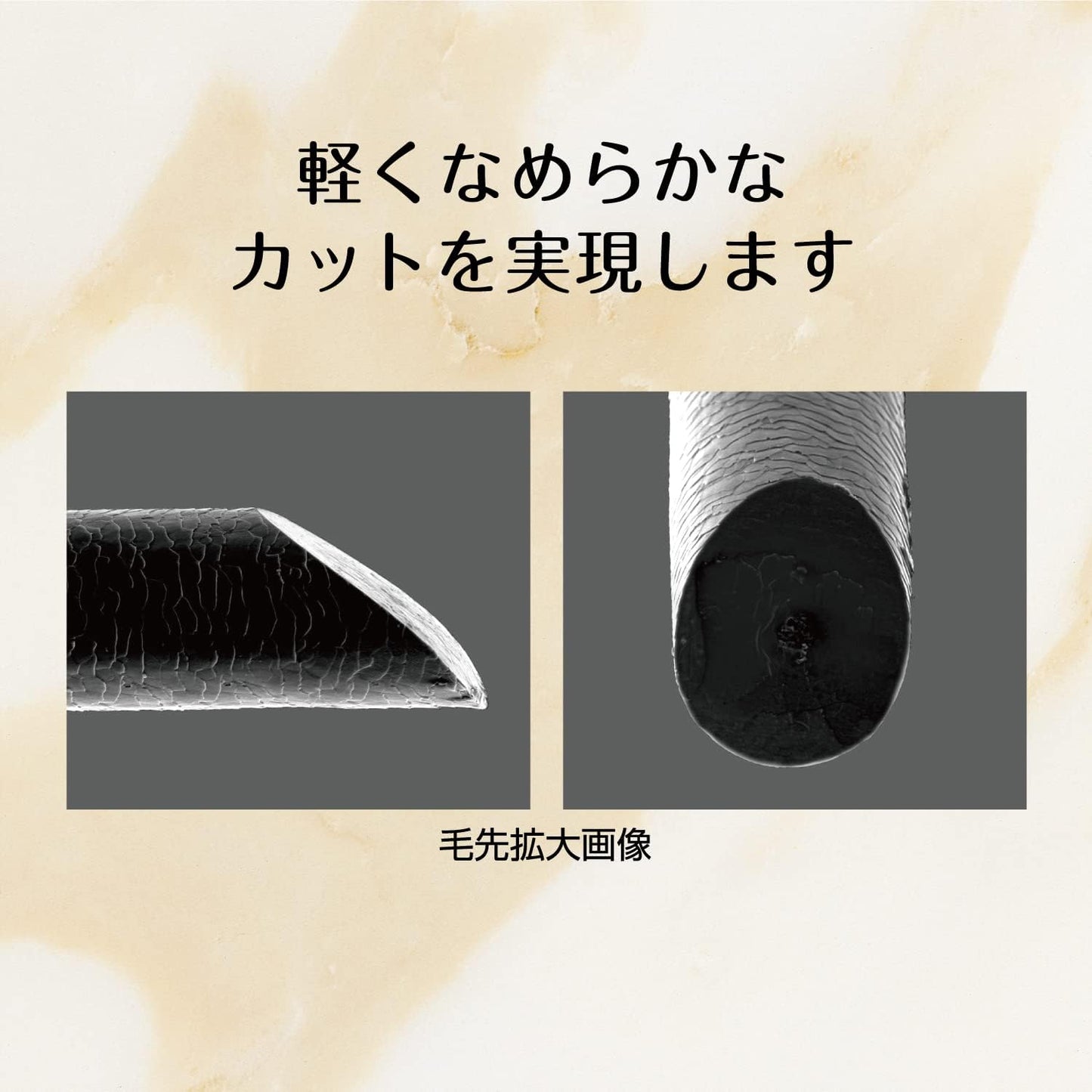 Feather Razor - Precision Shaving Tool | 18.6 cm Length, Silver Finish