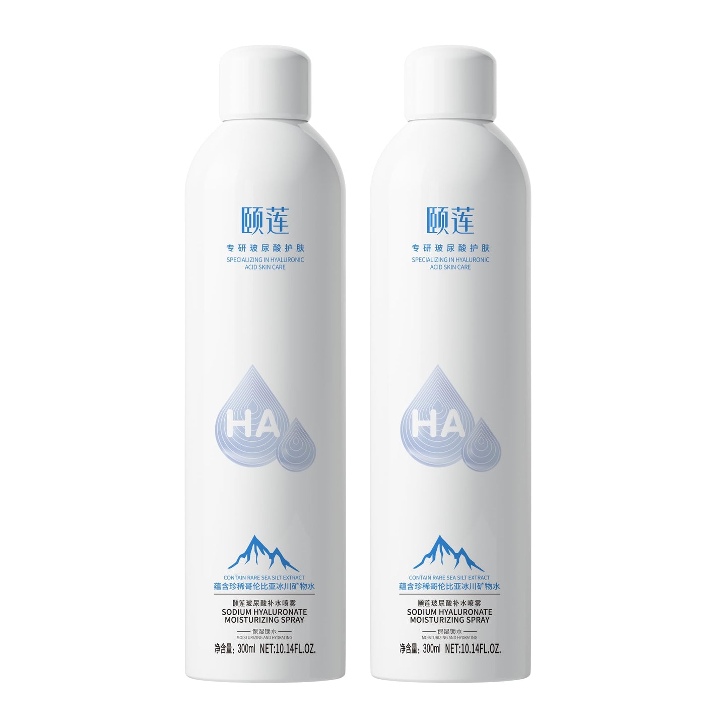 YILIAN Face Mist Natural Facial Spray with HA, Soothing and Calming Sensitive Skin, 10.14 fl. oz. 2 Packs