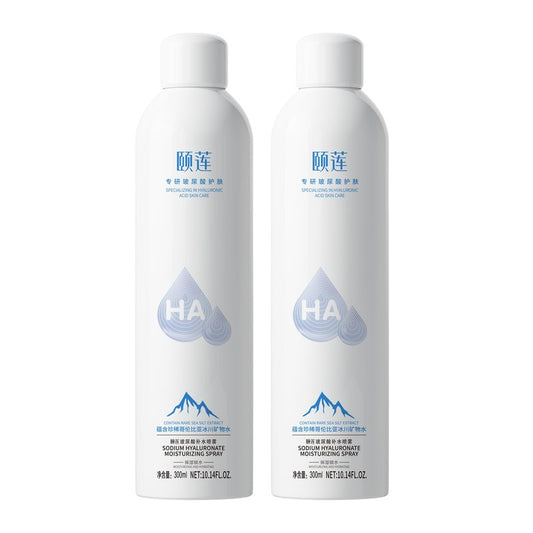YILIAN Face Mist Natural Facial Spray with HA, Soothing and Calming Sensitive Skin, 10.14 fl. oz. 2 Packs