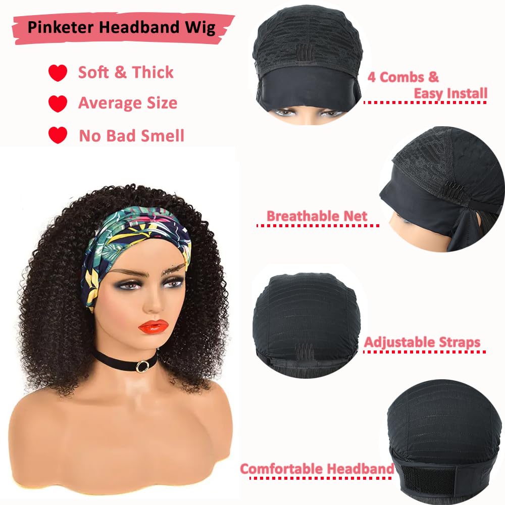 Kinky Curly Headband Wig - 150% Density Brazilian Virgin Human Hair | Natural Color, 14 Inch for Black Women