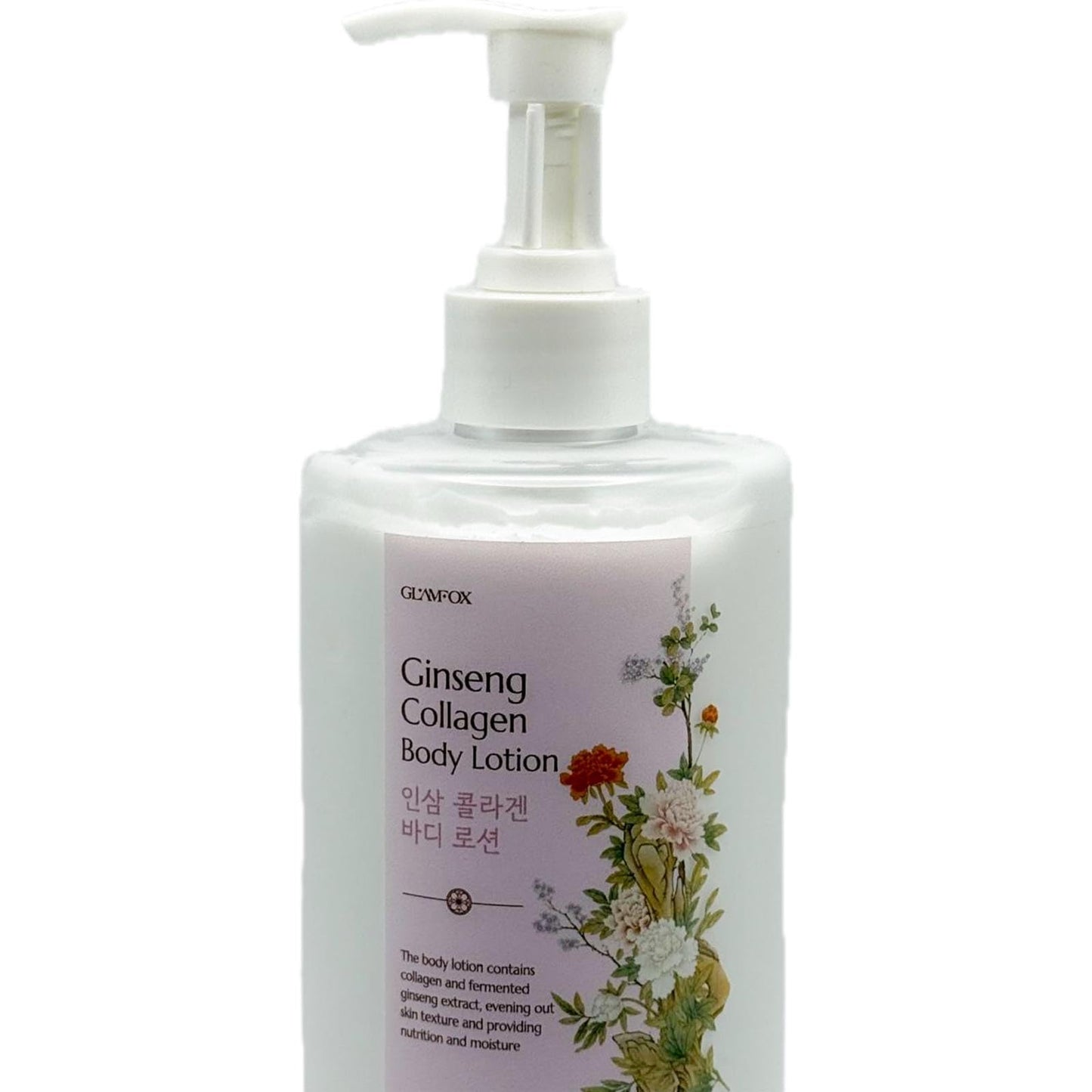 Glamfox Ginseng Collagen Body Lotion 16.9 fl. oz