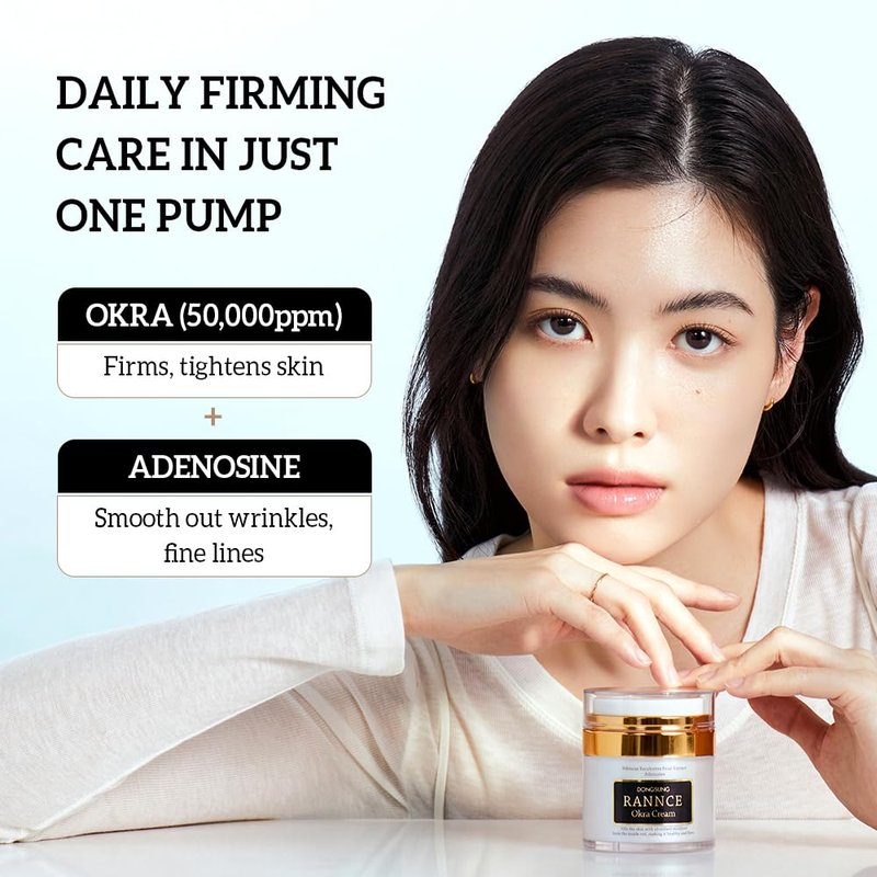 Rannce DONGSUNG Okra Cream, 1.76oz Vegan Mucin Cream form Korea Anti Aging Face Cream with Functional Okra Extracts, Wrinkle Improvement, Hydrates and Moisturizes Skin, Improves Firmness, 50g