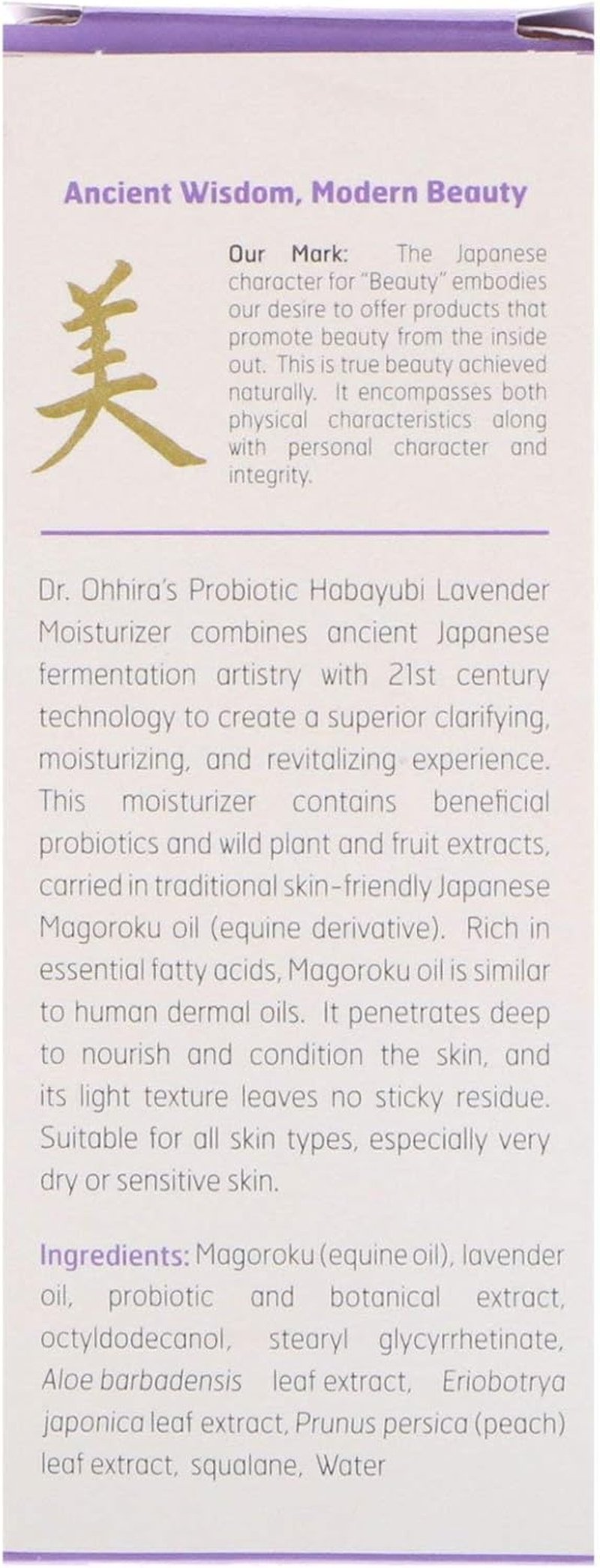 Dr. Ohhira's Probiotic Lavender Moisturizer - Hydrating Essential Formula 1.5 oz