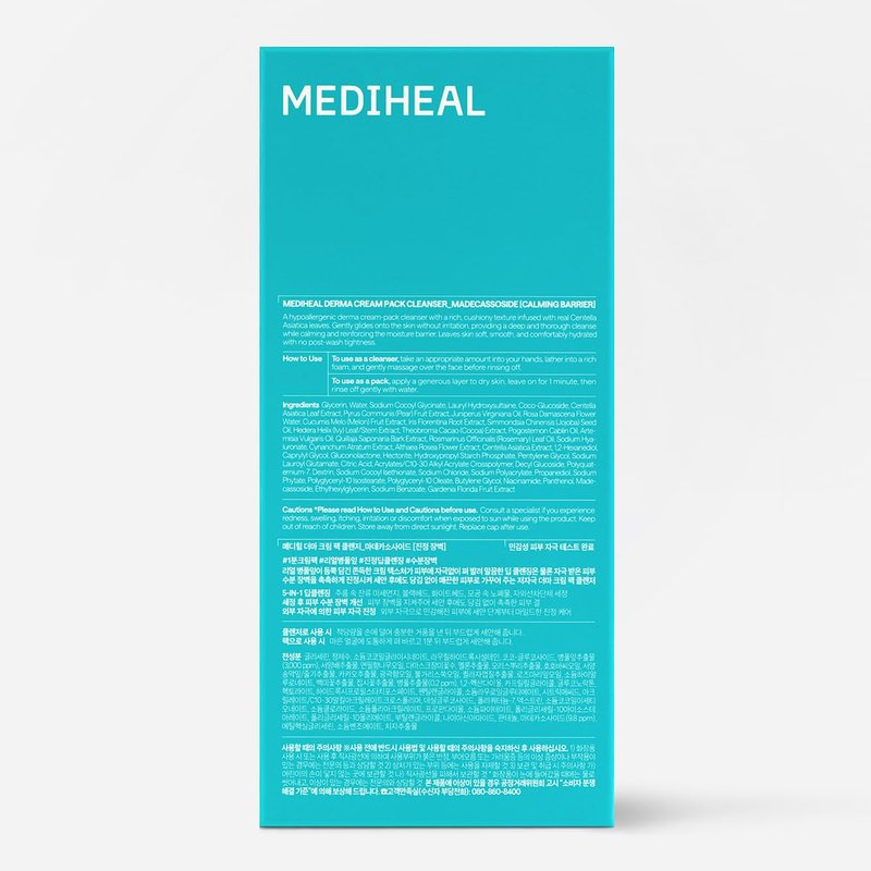 Mediheal Derma Cream Pack Cleanser [Madecassoside] - 1 Minute Mask to Foam Cleanser - Deep Cleansing & Pore Cleansing Effect - Smooth Texture Care - Hydrating & Non-Irritating Formula (4.06 fl. oz.)