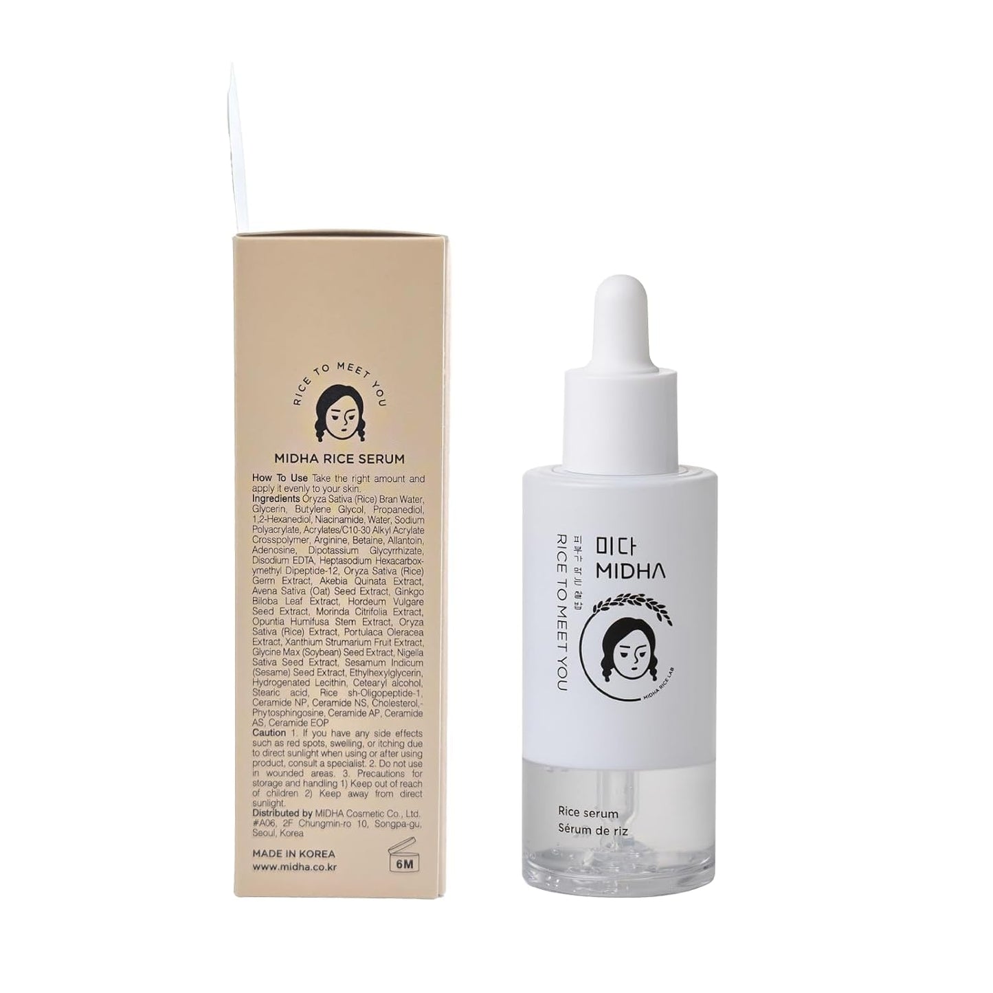 MIDHA Rice Serum, 1.69fl.oz/50ml, Deep hydration, Skin barrier support, Lightweight, Moisture, Radiant, Long-lasting Moisture care, balanced skin appearance, Nourishing, Korean Skin Care