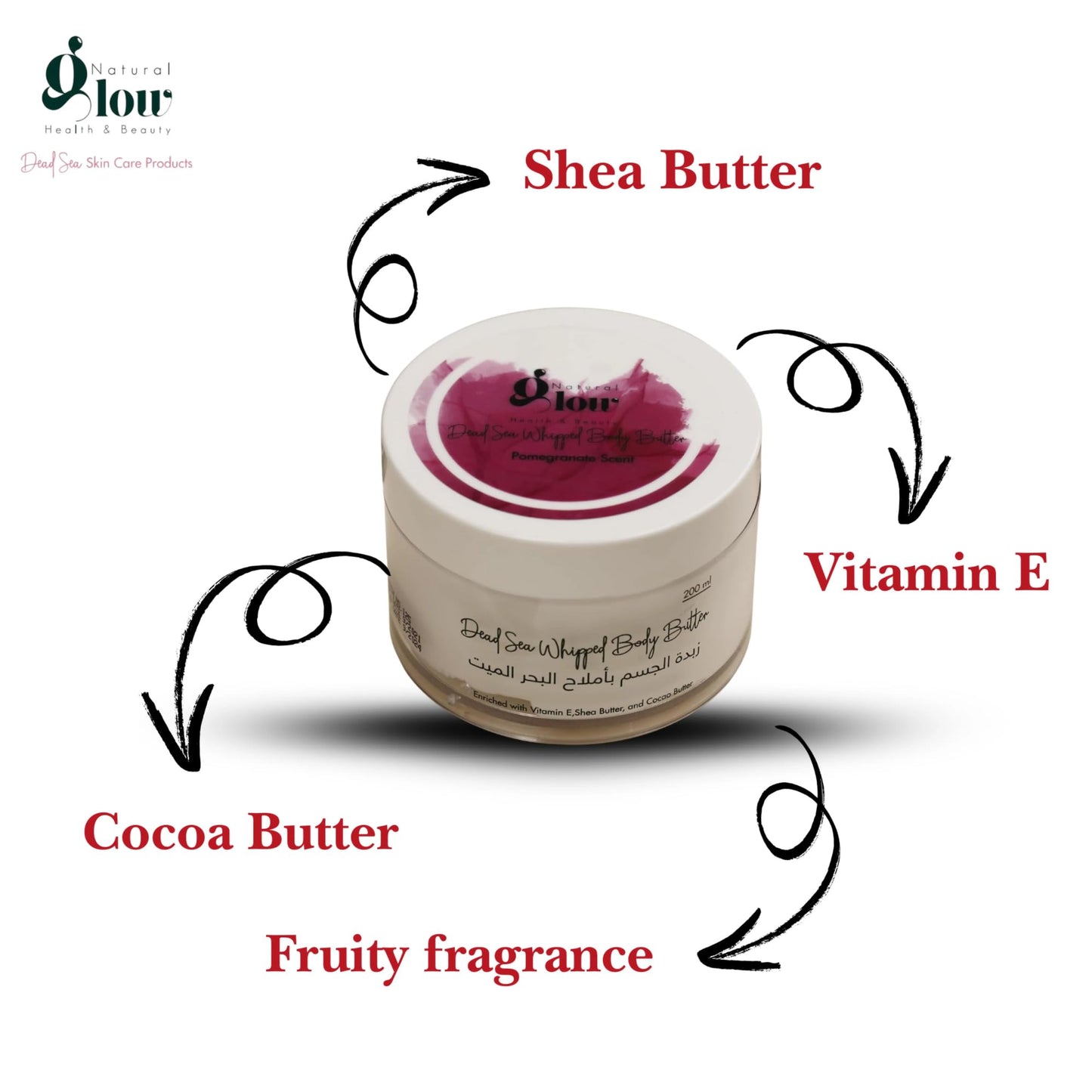 Natural Glow | Body Butter | Dead Sea Whipped Body Butter 200 ml | Deep Hydration, Nourishing Moisturizer for Dry Skin