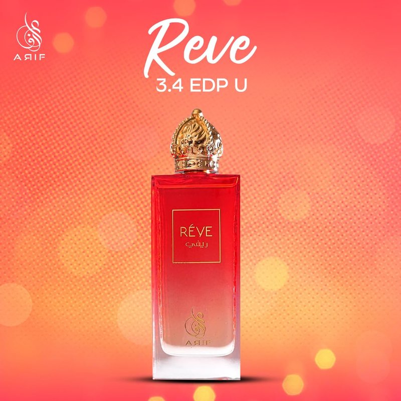 ARIF Reve Unisex Woody Oriental Perfume – Bergamot, Melon, Amber, Musk & Vanilla – Long-Lasting Eau de Parfum for Men & Women – Sophisticated Fragrance – 3.4 oz