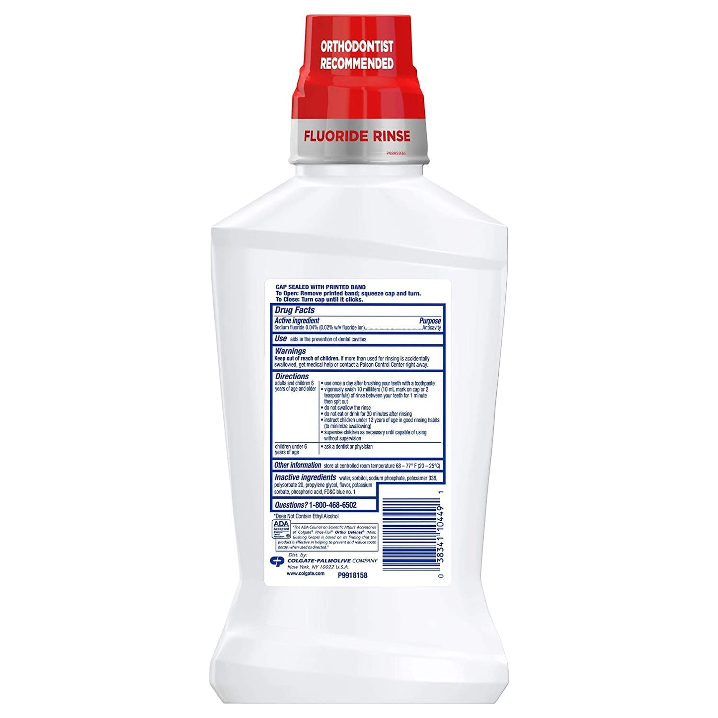 Phos Flur Anti Cavity Fluoride Rinse, Cool Mint, 16.9-Ounce Bottle (Pack of 2)
