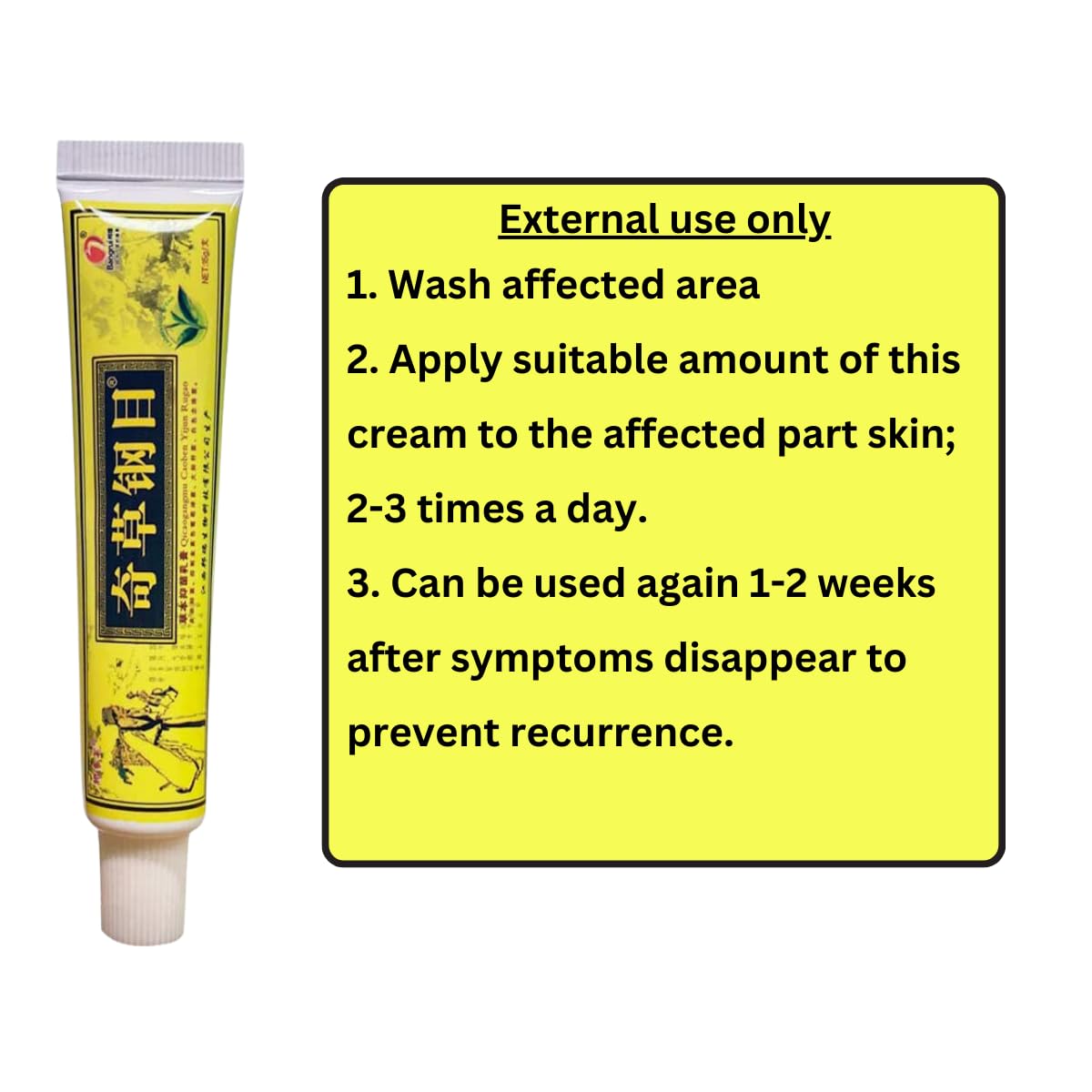 QICAOGANGMU Official Seller Chinese Herbal Cream - Steroid Free, Natural Relief for Skin Issues - Pack of 5