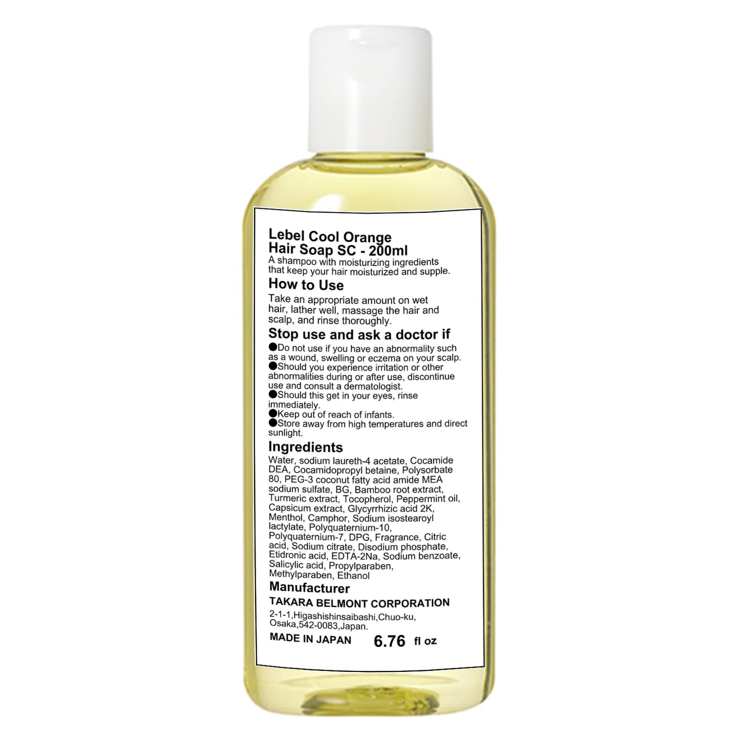 Lebel Cool Orange Hair Soap SC - 200ml