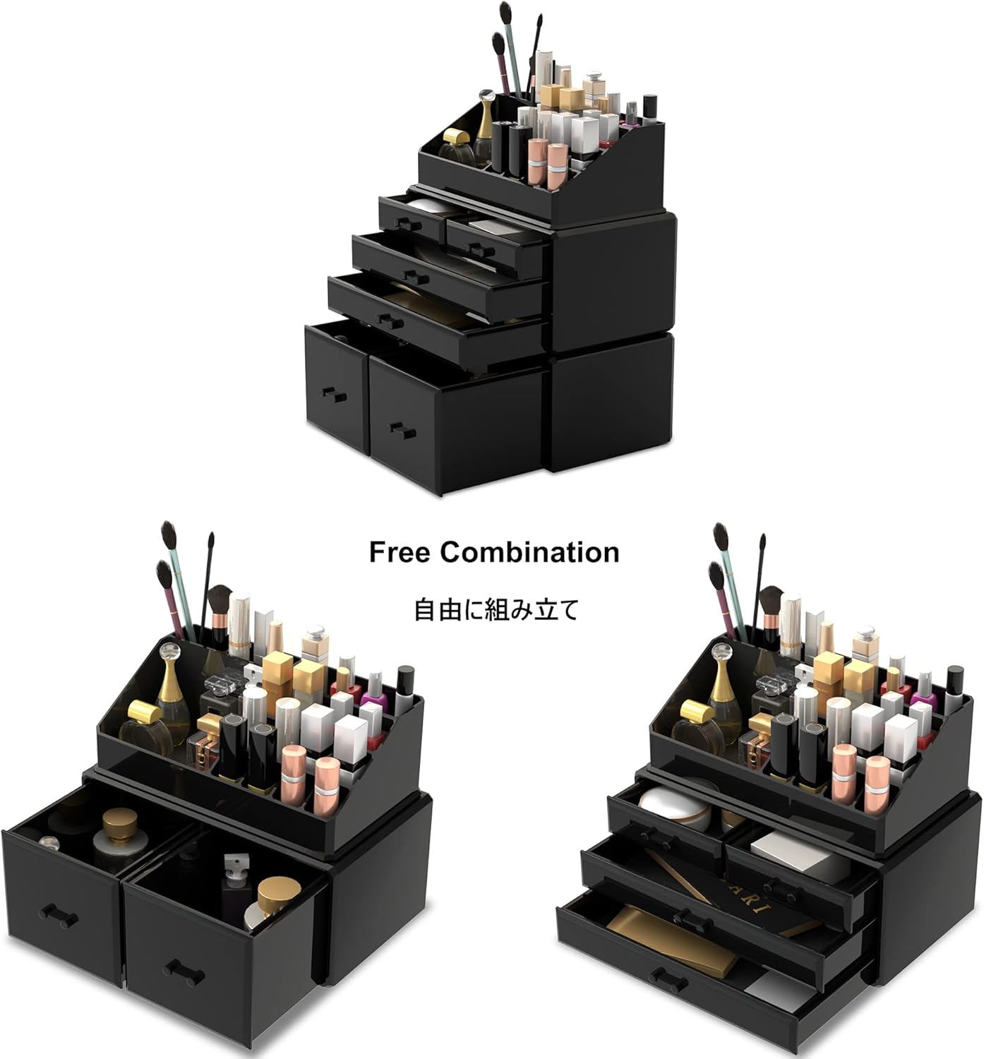Makeup Organizer - 3-Piece Cosmetic Storage Case with 6 Drawers | Black