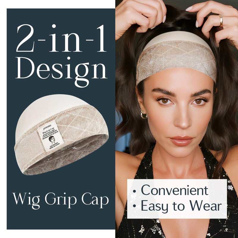 MYKURS Wig Grip Cap with Silicone Strip to Keep Wigs in Place, 2-in-1 Soft Comfortable Wig Caps for Women Non Slip, Nude 2 PCS