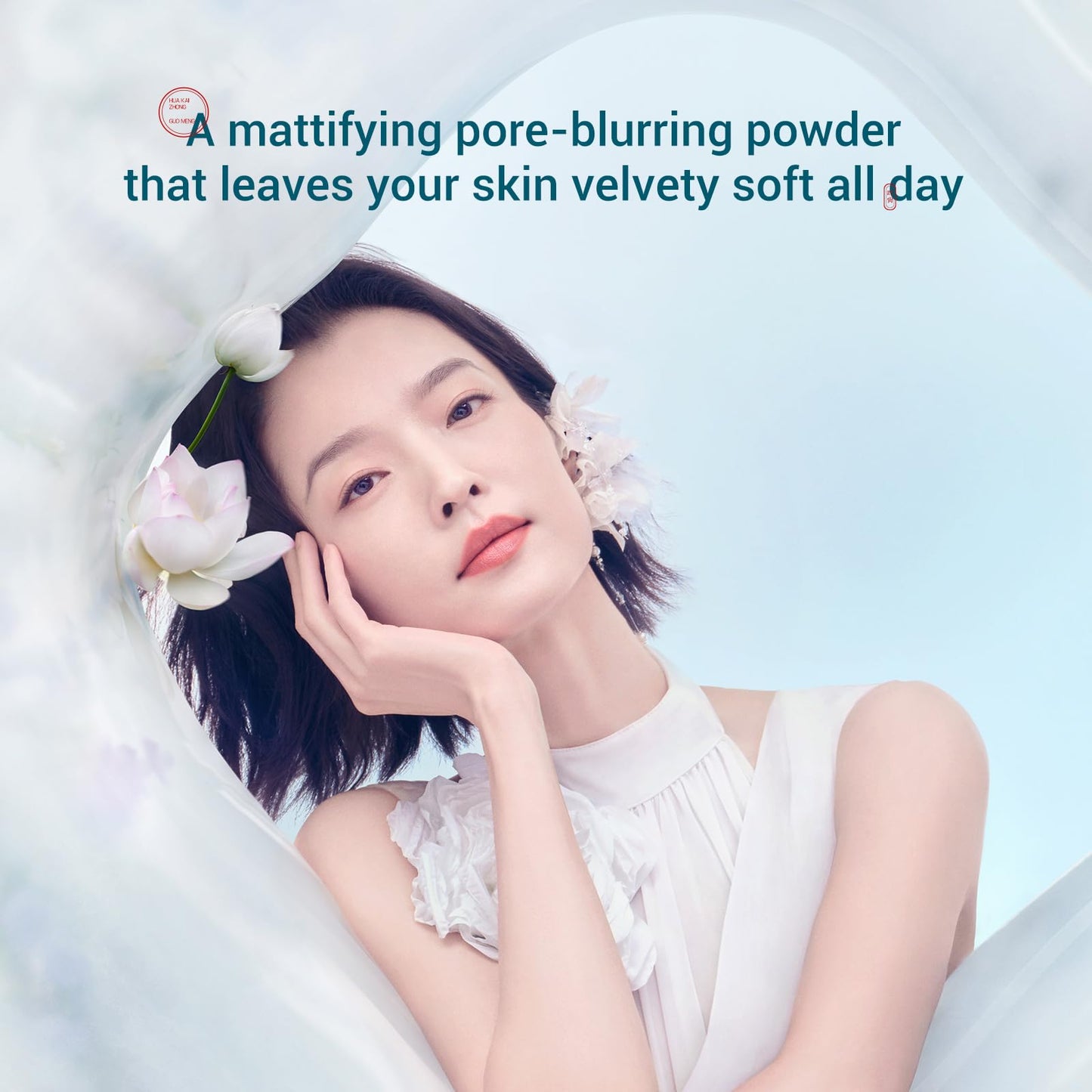 FLORASIS Flawless Jade Breathable Pressed Powder (04 Lavender)