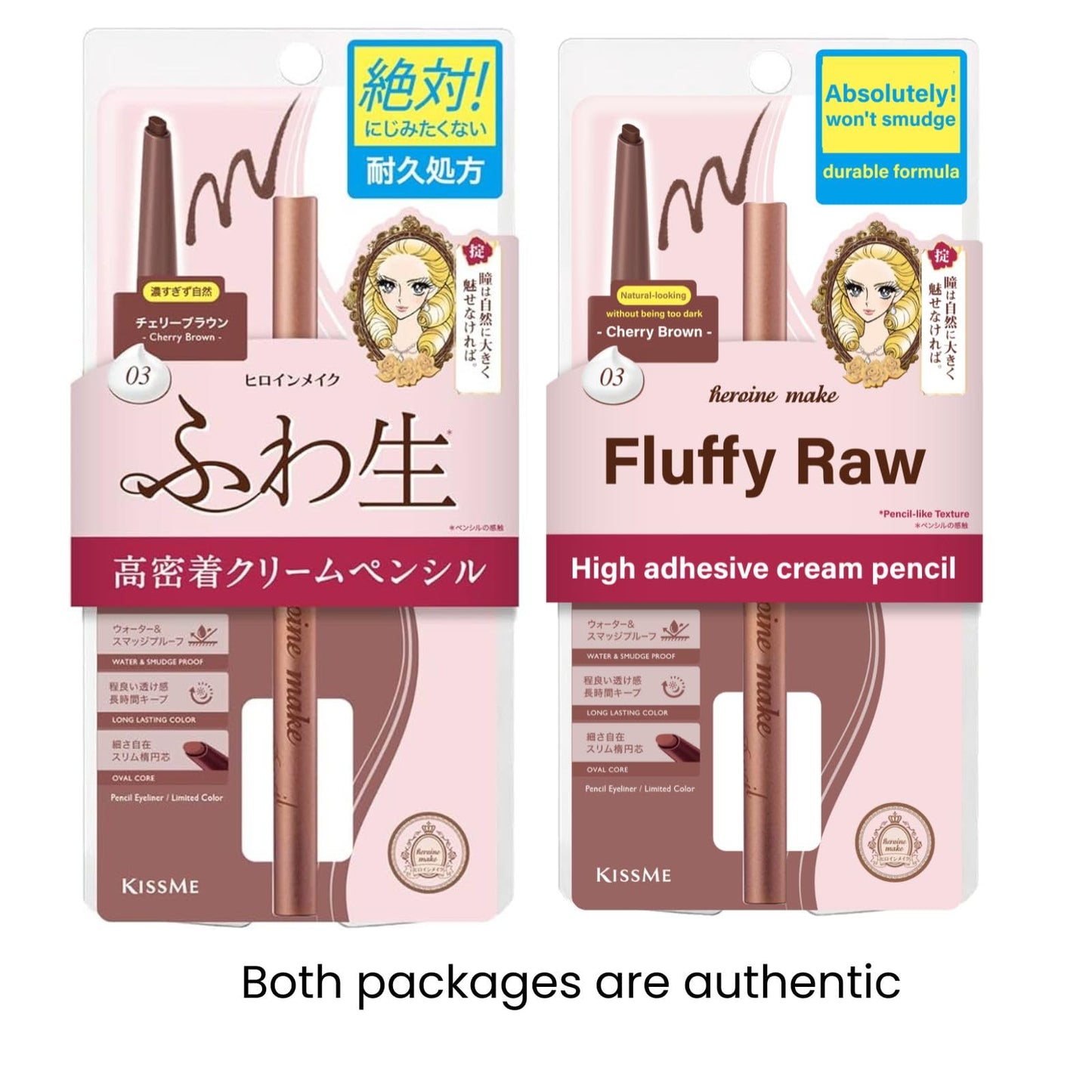 Heroine Make by KISSME Waterproof Eyeliner Pencil for All-Day Wear, Eyeliner Pencil for Cat Eye Liner Looks, Soft & Blendable Lines with a Smooth Glide, Rose Brown, Made in Japan, 1 EA, CREAM