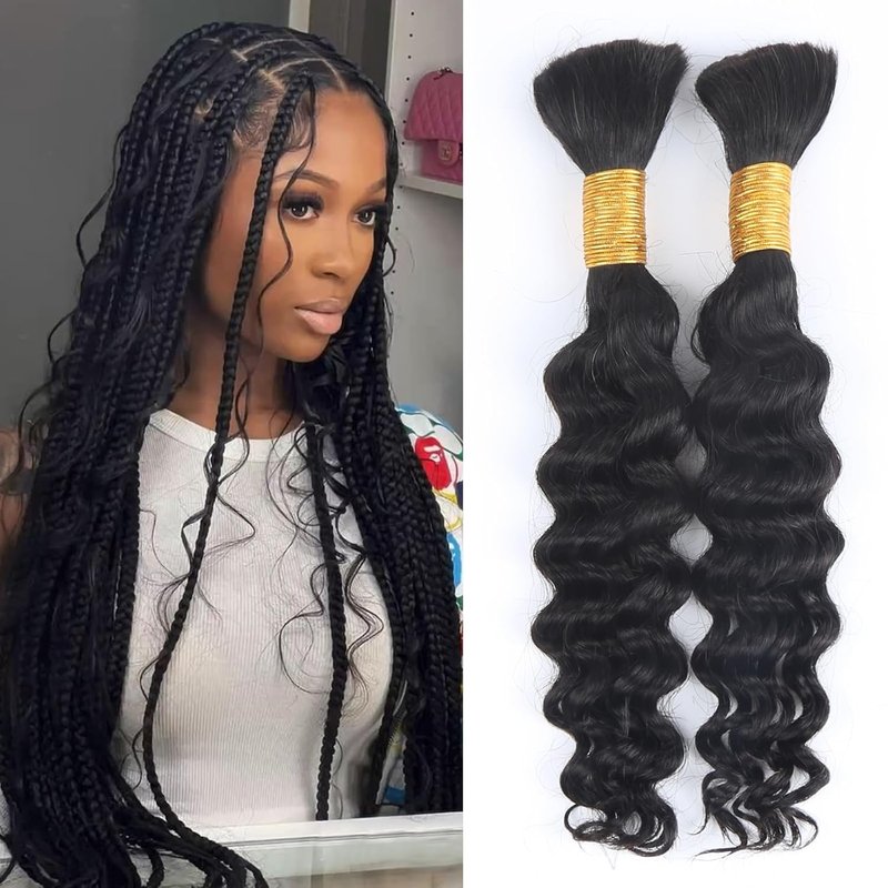 Odir 20 Inch Deep Wave Bulk Human Hair - 100% Unprocessed Brazilian Curly Extensions | 2 Bundles, 100g for Boho Braids