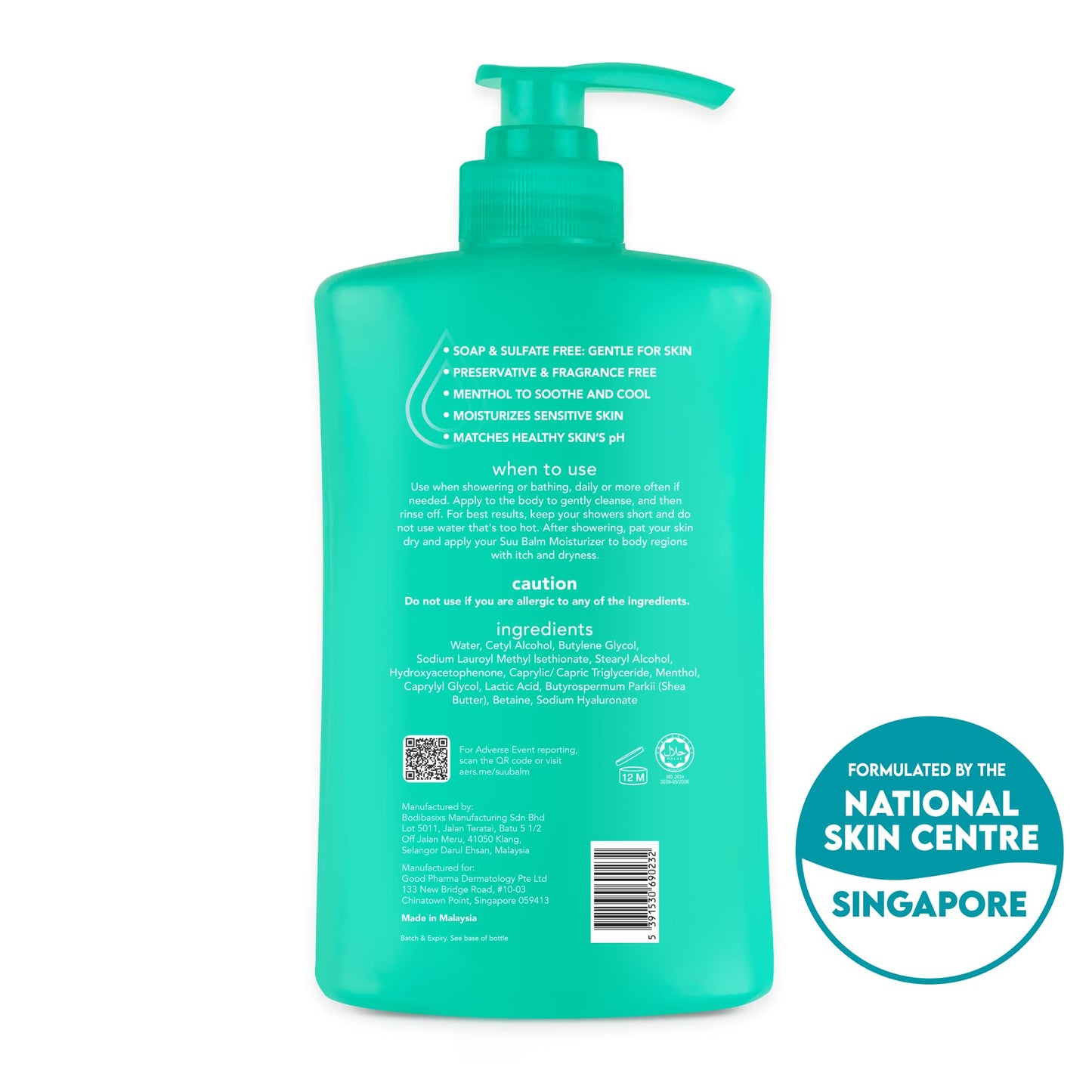 Suu Balm Anti Itch, Psoriasis, Eczema Body Wash for Adults, Moisturising Cleanser for Dry Itchy Relief, For Sensitive Skin, Cooling Menthol, Sulfate Free, 28.4 fl oz