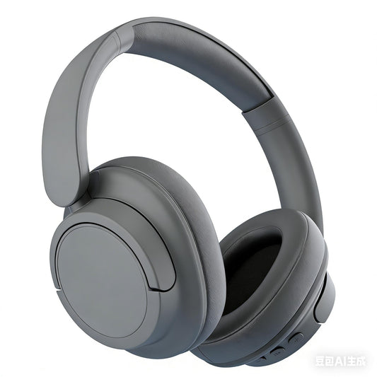 bmani Hybrid Active Noise Cancelling Headphones 120H Playtime Wireless Headphones Bluetooth 6.0 Over Ear Headphones with 6 ENC HD Call Mic, 360° Spatial Audio ANC Headphone for Travel Workout (Gary)