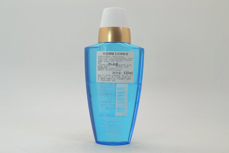 Helena Rubinstein All Mascaras! Makeup Remover for Women, 4.2 Ounce