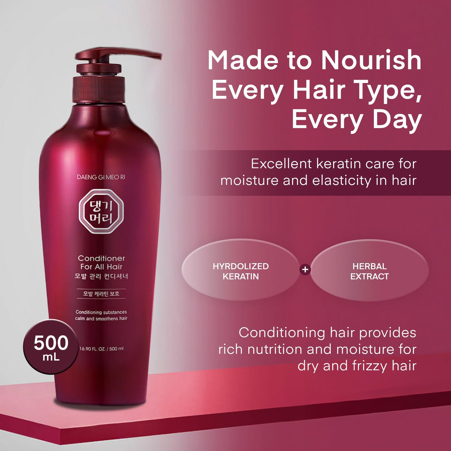 Daeng Gi Meo Ri- Oily Scalp Care Shampoo & Conditioner Set, Refreshing and Strengthening the Oily Scalp, Reducing Dandruff, Nourishing and Promoting Hair Growth,16.9 fl oz (500ml) Each