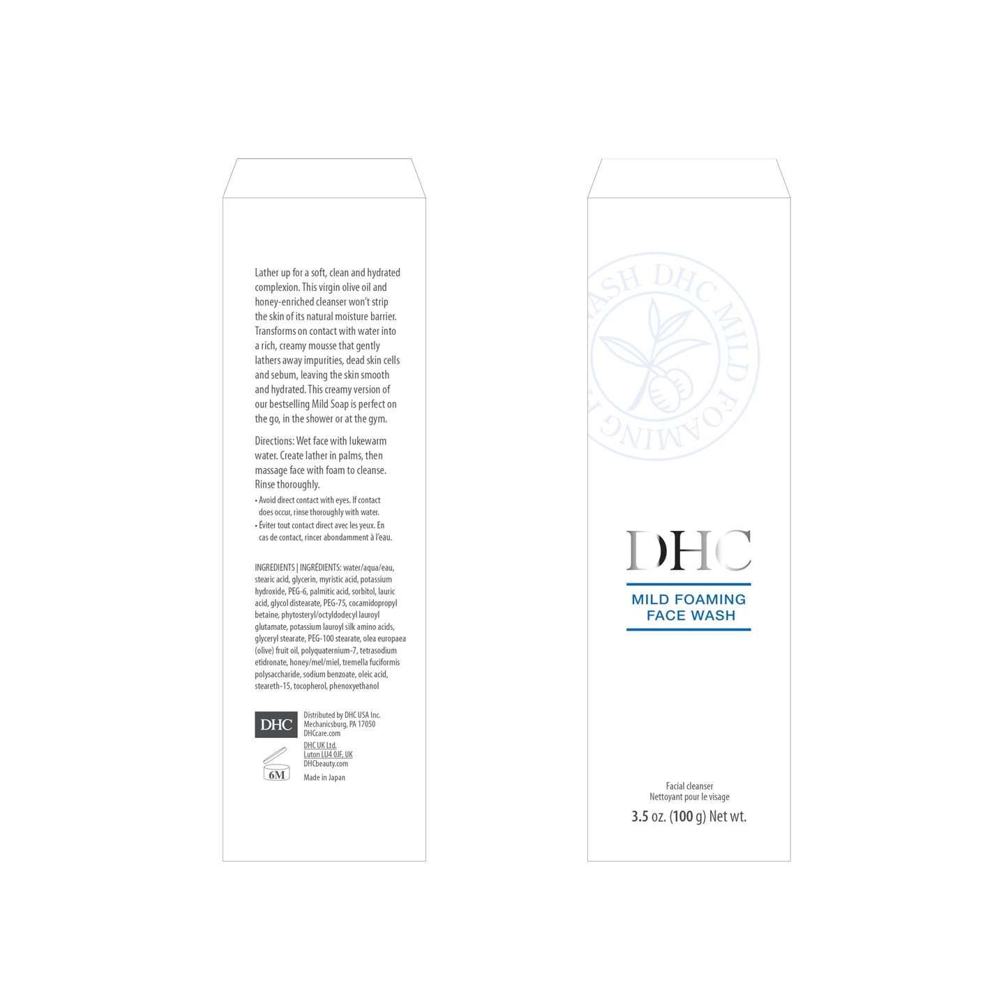 DHC Mild Foaming Face Wash, 3.5 oz