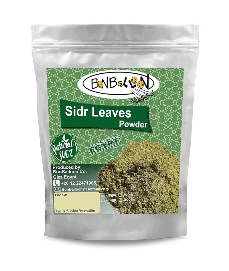 Sidr Leaves for Skin Moisturizing - Natural Bowder Powder | 26.5 OZ (750g)