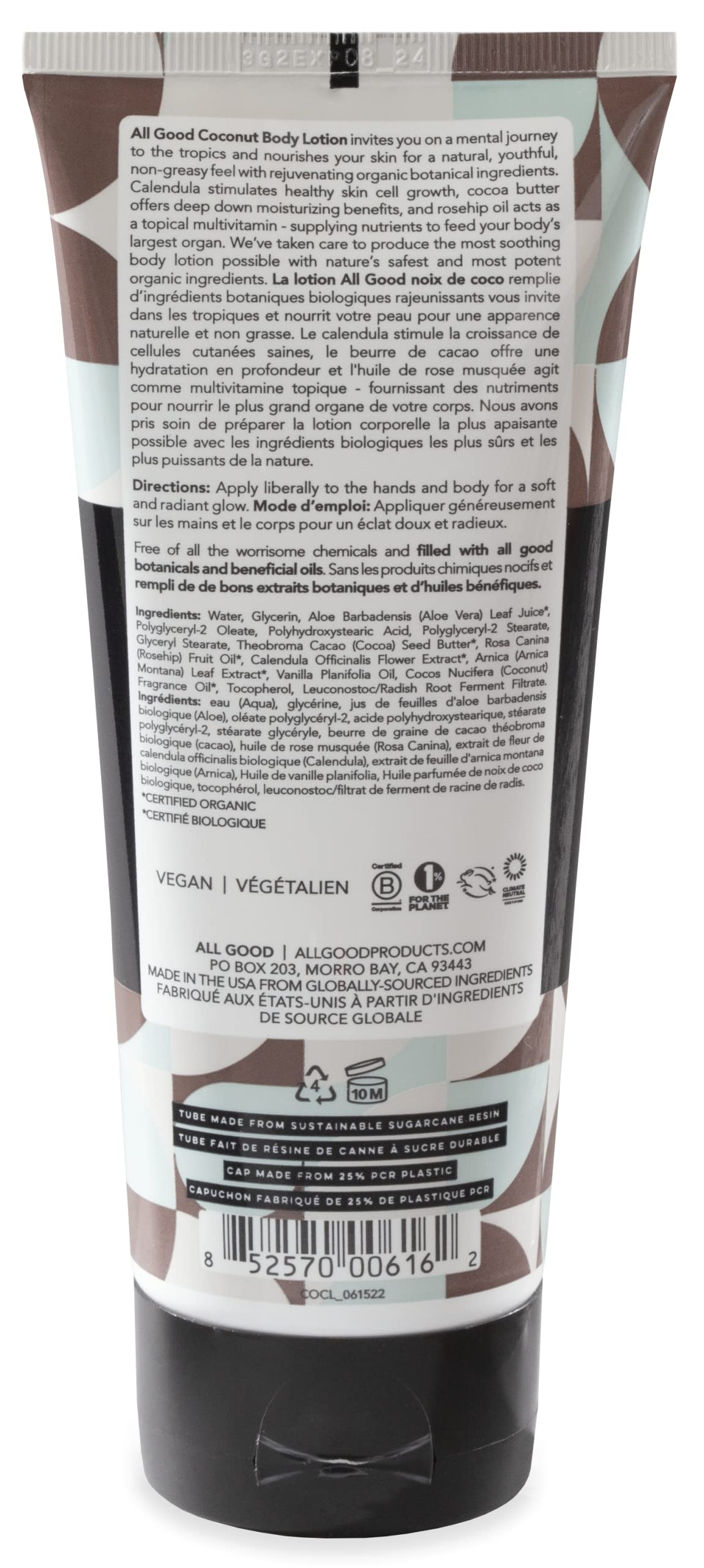 All Good Body Lotion (2-Pack, Coconut)