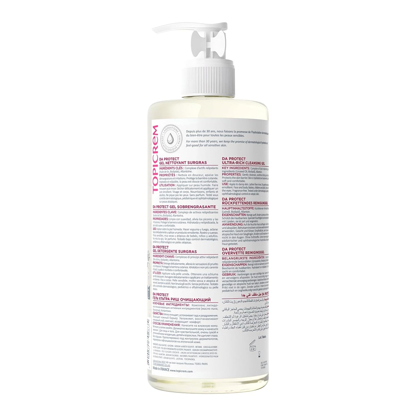 Gentle Cleansing Gel – Moisturizing Formula for Sensitive Skin | 500 ml