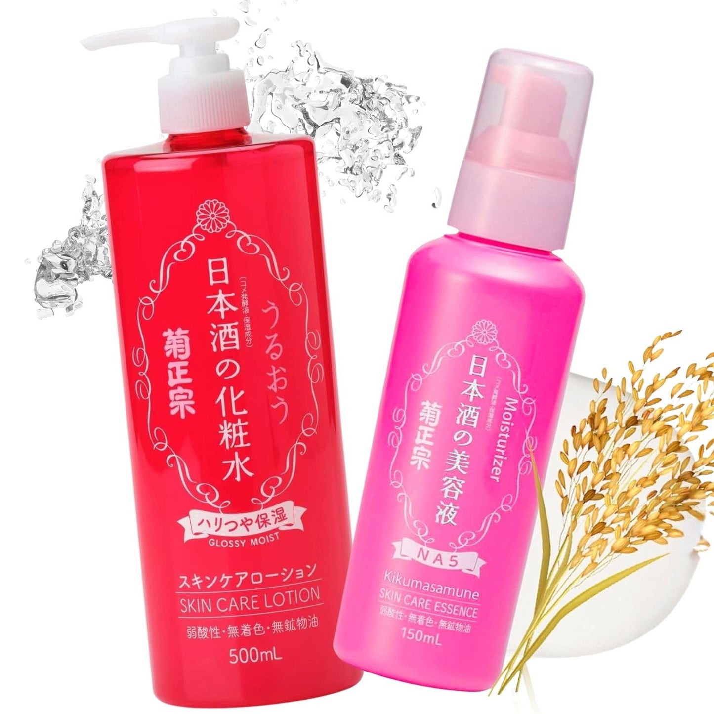 Kikumasamune Hydrating Face Lotion & Vitamin C Face Serum Duo, Face Moisturizer Lotion & Serum for Women with Fermented Rice Extract, Ceramide& Soybean Protein, Japanese Daily Skincare 22.98 fl oz